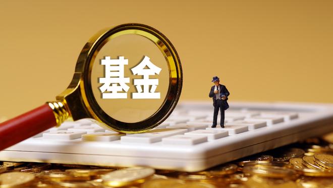 扬州设立5亿规模并购基金 加速新兴产业资本布局